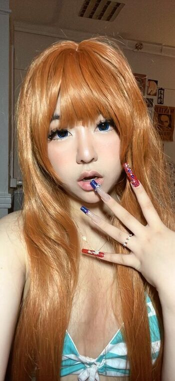 Full leaked Altariaa cos page private photo