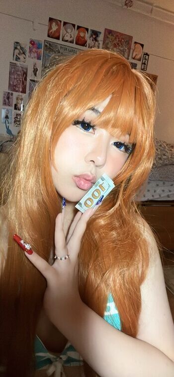 Full leaked Altariaa cos page private photo