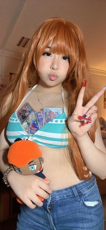 Full leaked Altariaa cos page private photo