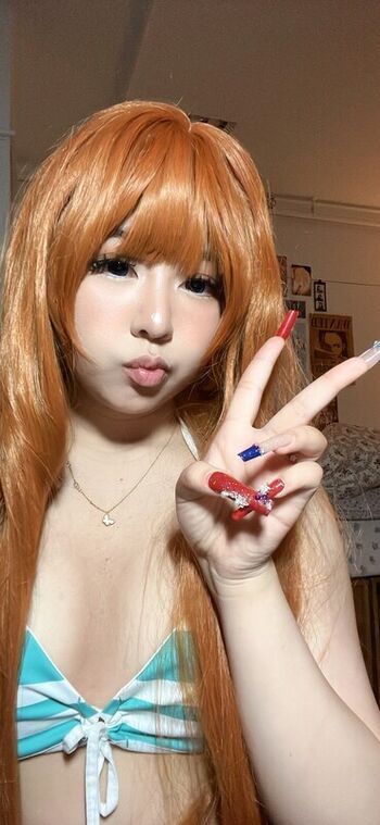 Full leaked Altariaa cos page private photo