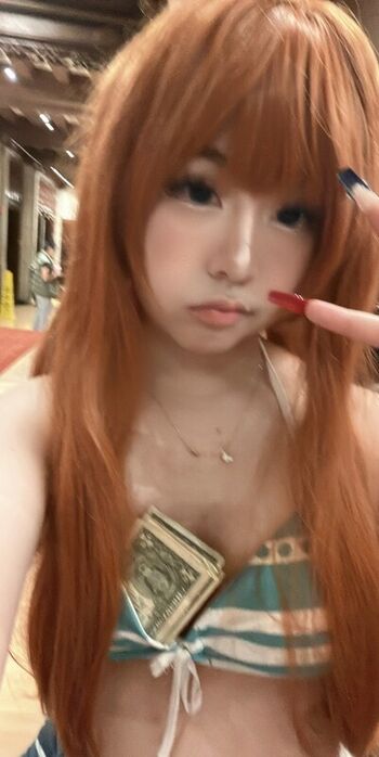 Full leaked Altariaa cos page private photo