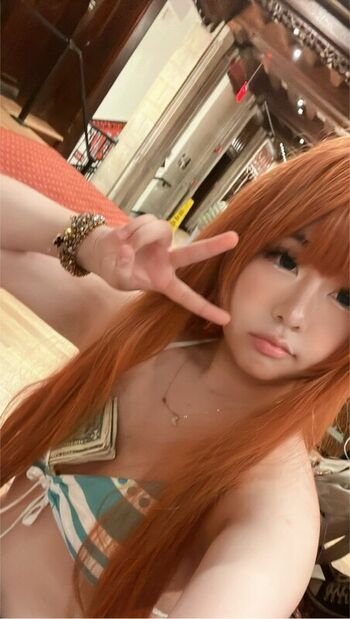 Full leaked Altariaa cos page private photo