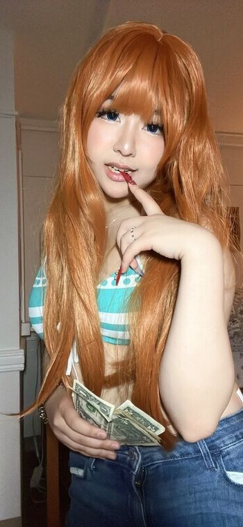 Full leaked Altariaa cos page private photo