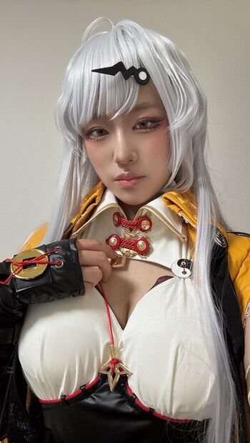 Full leaked Altius cos page private photo