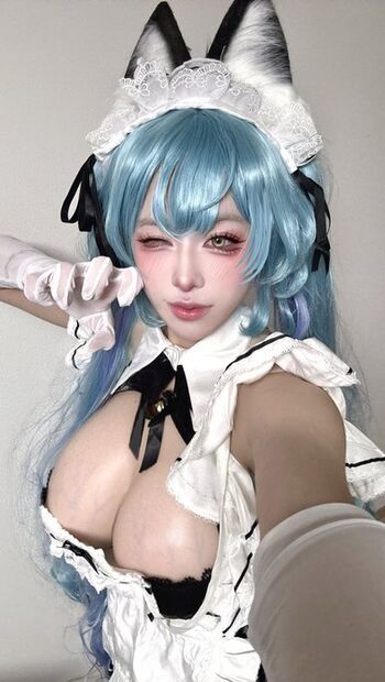 Full leaked Altius cos private photo