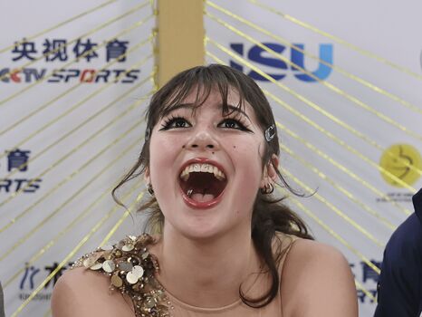 Full leaked Alysa liu page private photo