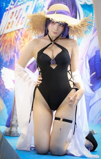 Full leaked Amakawa seika private photo
