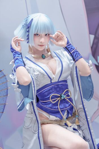 Full leaked Amakawa seika private onlyfans photo