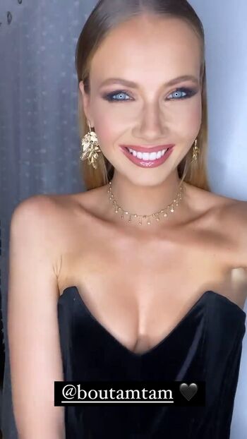 Amandine Petit