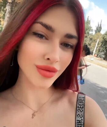 Full leaked Amateur streamers private photo