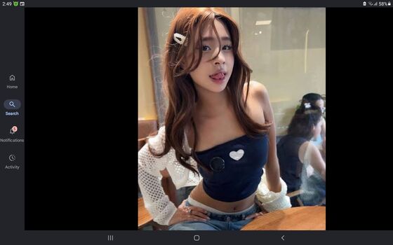 Full leaked Amelia wu private photo