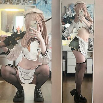 Full leaked Amu private photo