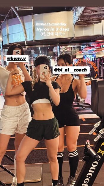Full leaked Amy h private photo