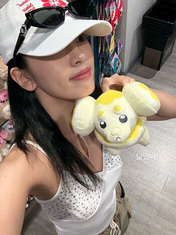 Full leaked An yujin page private onlyfans photo