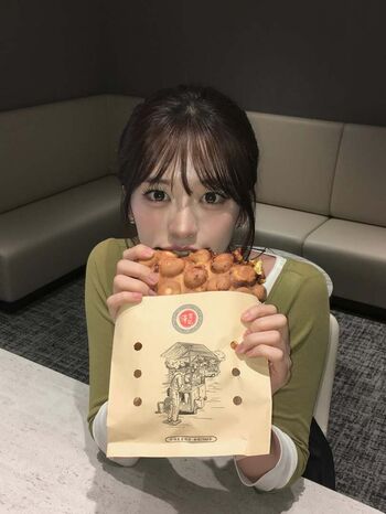 Full leaked An yujin page private photo