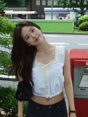 Full leaked An yujin private photo