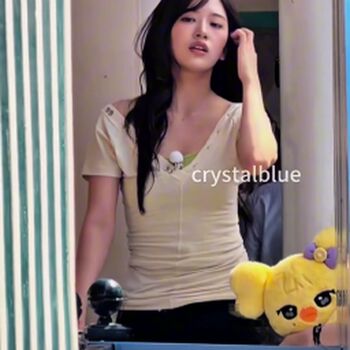 Full leaked An yujin private photo