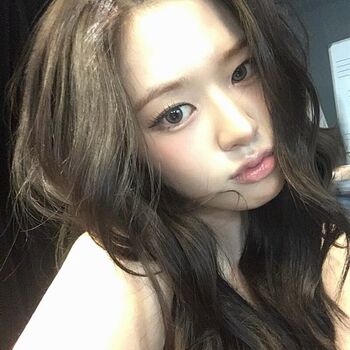 Full leaked An yujin private photo