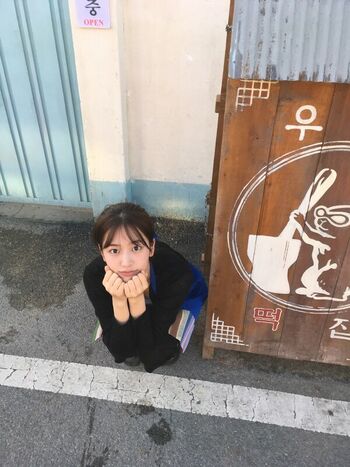 Full leaked An yujin private photo