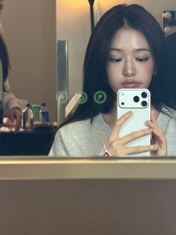 Full leaked An yujin private photo