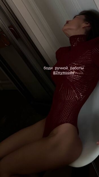 Full leaked Anastasiia mironova page private onlyfans photo