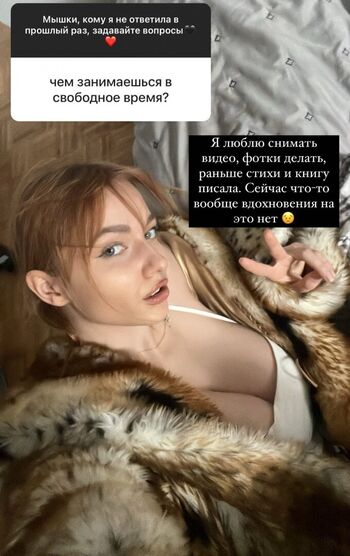 Full leaked Anastasiia private onlyfans photo