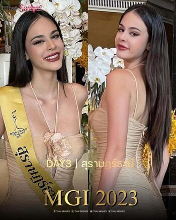 Angelina Skye Walker