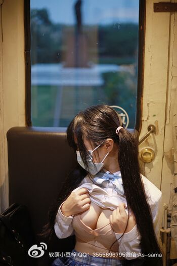 Full leaked Aninnyan page private onlyfans photo