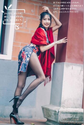 Full leaked Anita feifei private onlyfans photo