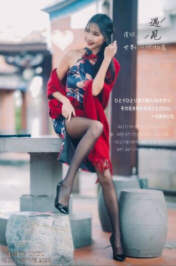 Full leaked Anita feifei private onlyfans photo