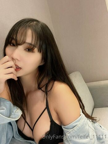 Anita Feifei