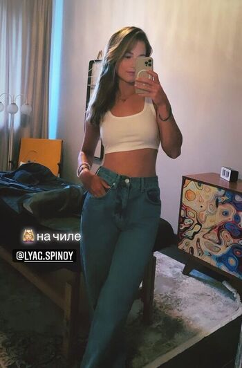 Full leaked Anna kalinskaya private photo