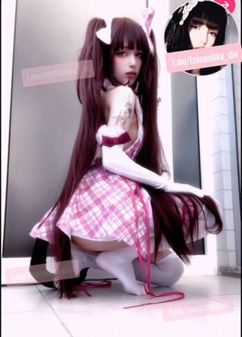Full leaked Anyatsunava page private photo