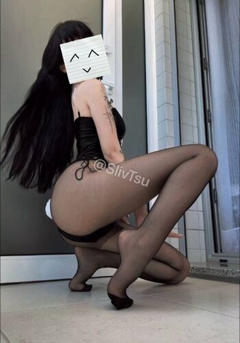 Full leaked Anyatsunava page private photo