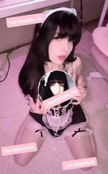 Full leaked Anyatsunava private photo