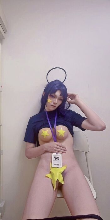 Full leaked Aoer cos private photo