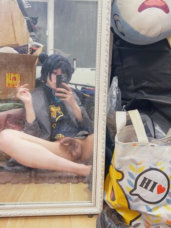 Full leaked Aoer cos private photo