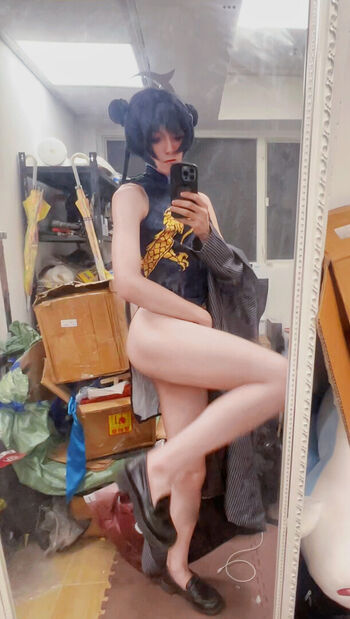Full leaked Aoer cos private photo