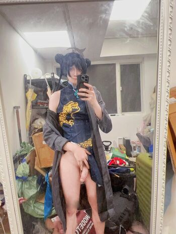 Full leaked Aoer cos private photo