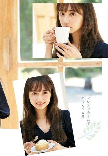 Full leaked Arisa komiya private photo