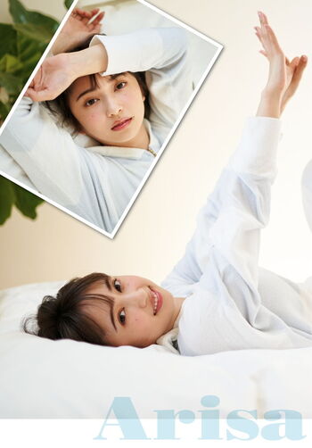 Full leaked Arisa komiya private photo