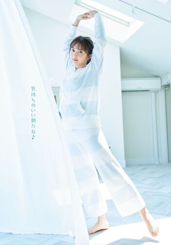 Full leaked Arisa komiya private photo