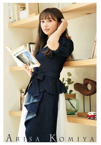 Full leaked Arisa komiya private photo