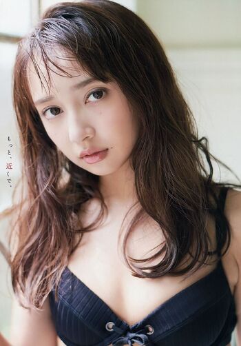 Arisa Komiya