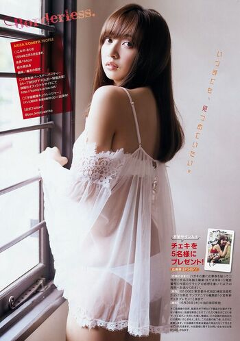 Full leaked Arisa komiya page private photo