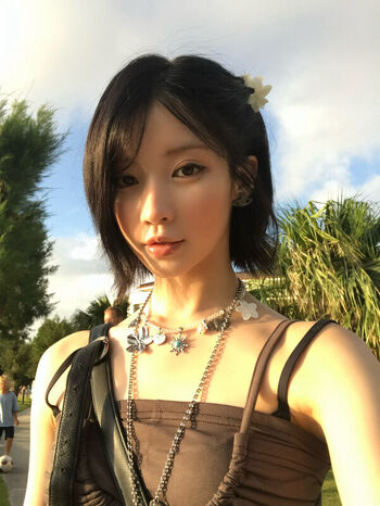 Full leaked Asa enami page private photo