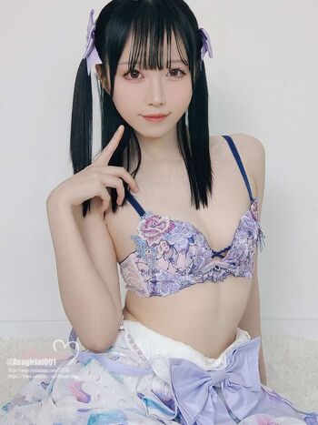 Asagiriai