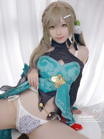 Asagiriai