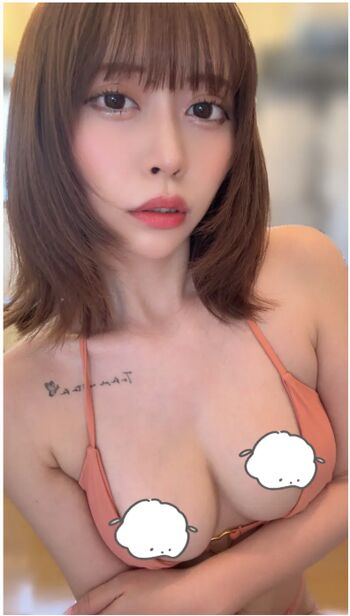 Asian Streamers