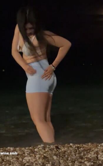Full leaked Asian streamers private photo
